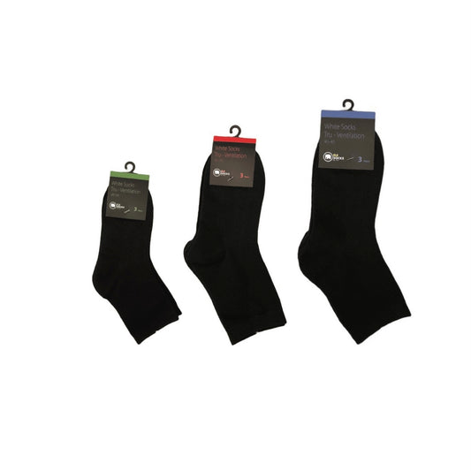 ELE School Socks (Tru-Ventilated)