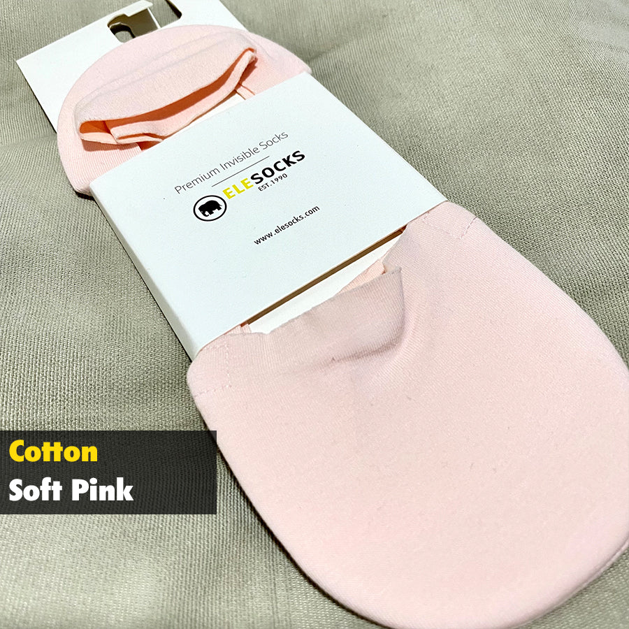 Cotton Loafer Socks (Small)